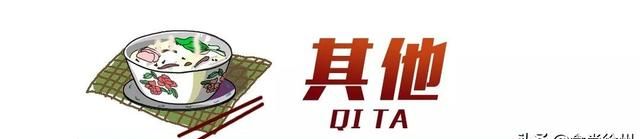 徐州市井小吃大全(徐州隐藏在市井深处的100种小吃中)图2