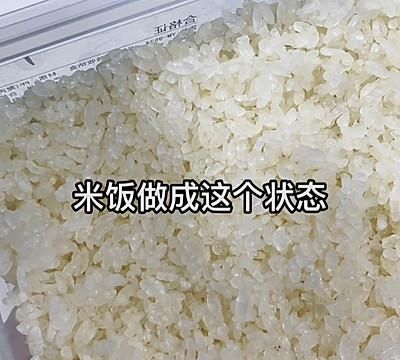 爆米花怎么做成米花糖图3