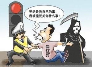 关于红灯问题应该打哪个电话,充电器显示红灯绿灯什么问题图8