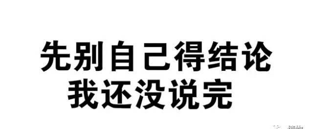 肉苁蓉的长相(肉苁蓉生长几年的最好)图8