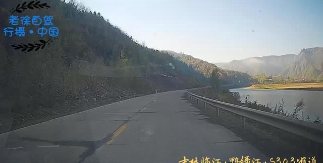 长白山都有什么好玩的(长白山旅游价格优惠政策)图1