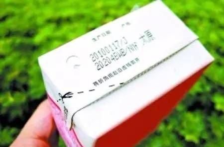 食品过了保质期一定不能吃了吗,食品过了保质期就一定不能吃了吗图4