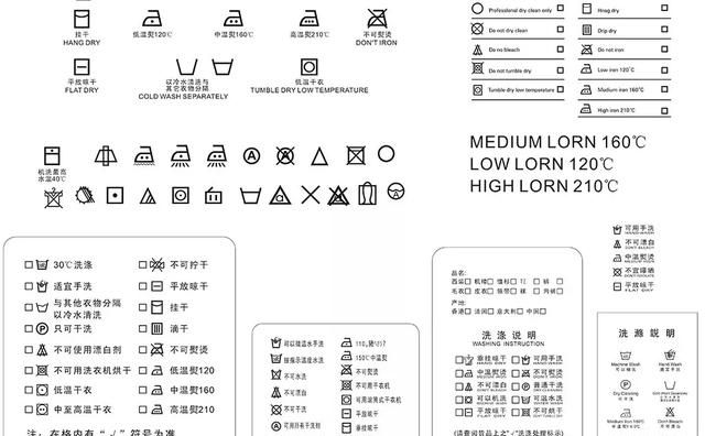 羊绒外套缩水变小怎么办(羊绒大衣洗缩水变形了怎么补救)图3