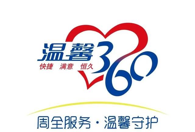 车用尿素冻了怎么解决图6