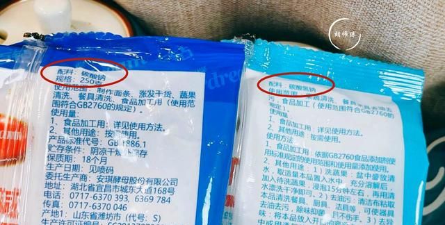 小苏打使用的技巧,食用碱和小苏打口感图2