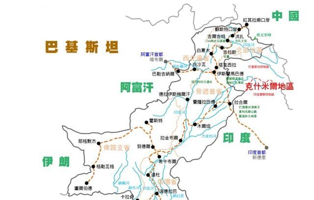 巴基斯坦地理百科图3