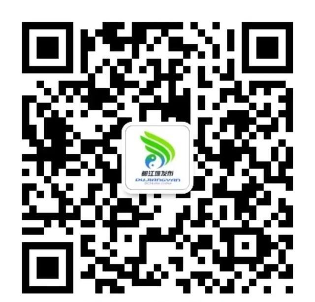 疫情防控在一线爱心捐赠再助力,四川省都江堰市最新疫情消息图17