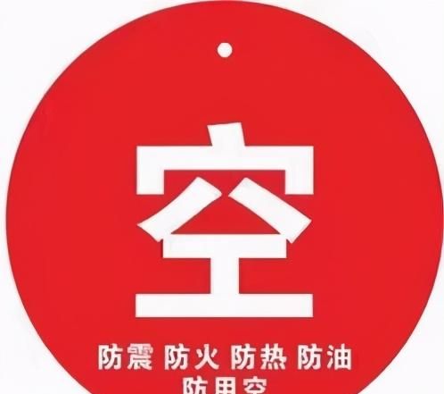 老人在家吸氧,这些知识要学会什么图9