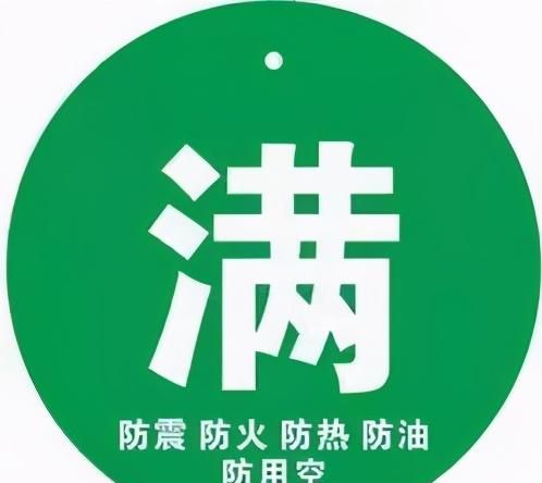 老人在家吸氧,这些知识要学会什么图10