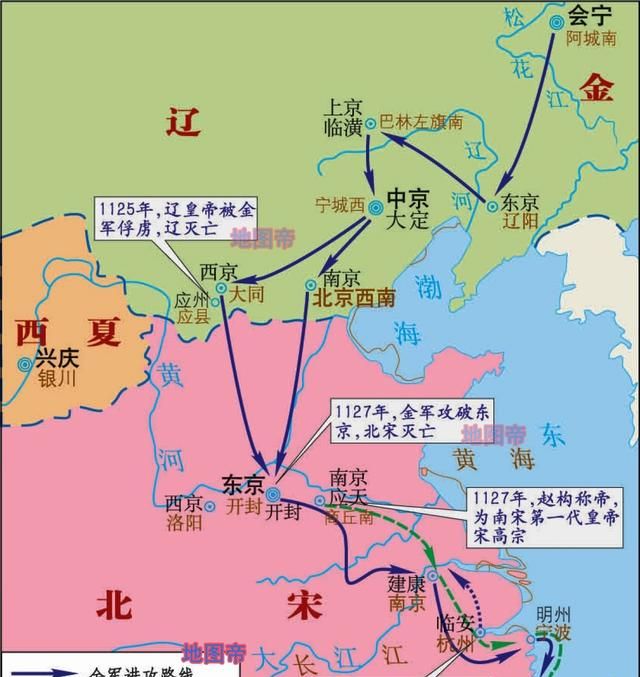 古代东汉西汉南宋北宋怎么区分(宋朝为啥称之为南宋北宋)图9