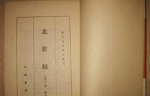 明朝末年小冰河时期有多冷(明朝灭亡和小冰河时期有多大关系)图3