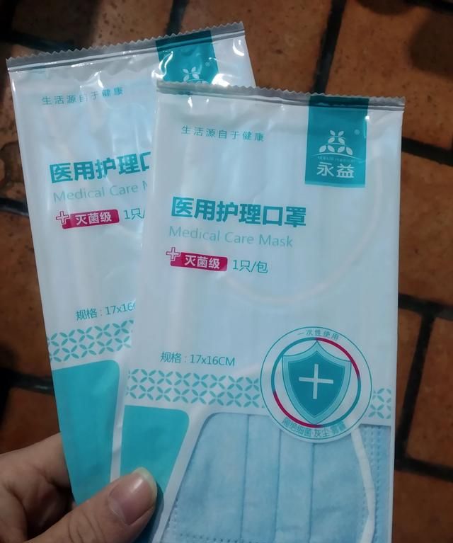 口罩ce认证需要做哪些项目(kn95医用口罩ce认证价格)图1