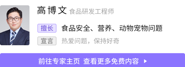 经常喝柠檬水对身体有没有影响(喝了柠檬水身体会出现哪些变化)图13