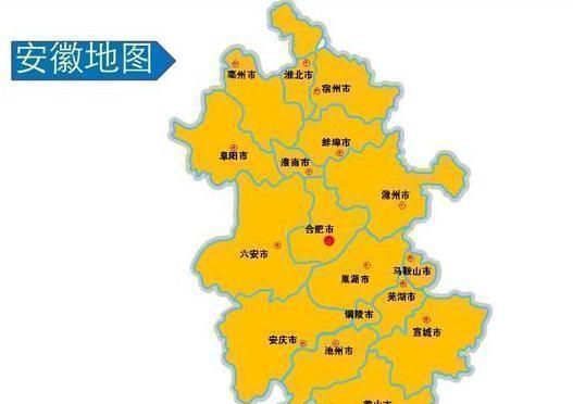 安徽省一个县,人口超120万,建县历史超1400年是哪一年图1