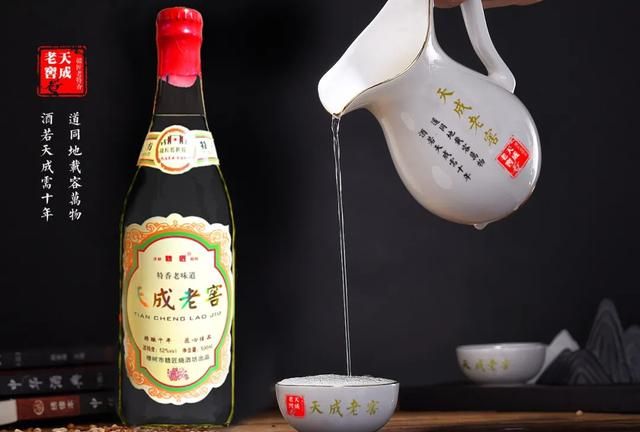 农村酿造的纯粮食米酒能存酒吗多少度图5