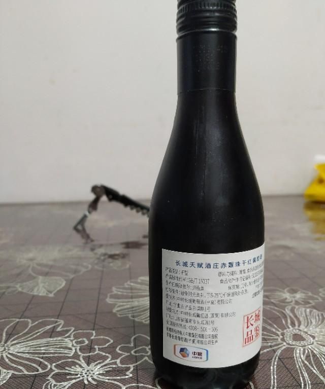 没有开瓶器怎么打开红酒的木塞,没有开瓶器怎么打开木塞图15