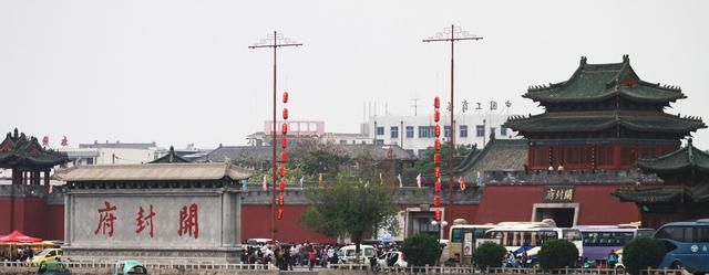 开封天波杨府值得去吗(怎样从开封宾馆到天波杨府)图4