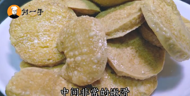 素鸡怎么做才好吃简单又好看图5