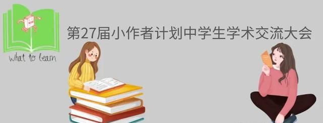 化工流程命题分析报告(化工流程题怎么分析)图1