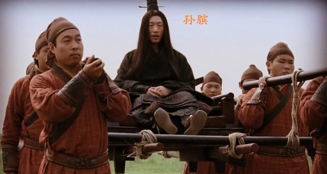 孙膑和孙武的孙子兵法有什么区别图4