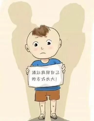 如何夸孩子才能夸到点子上图6