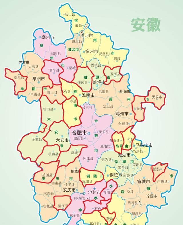 安徽还有哪些地方没通高铁图3