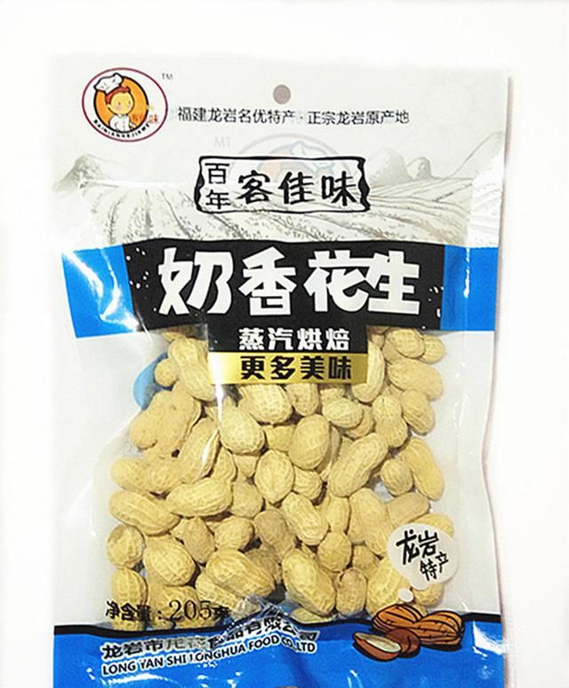 各种风味,让花生不再简单下一句图15