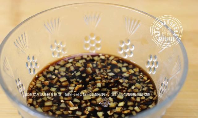 水煮虾的蘸料要怎么做,白灼虾万能蘸料的做法图3