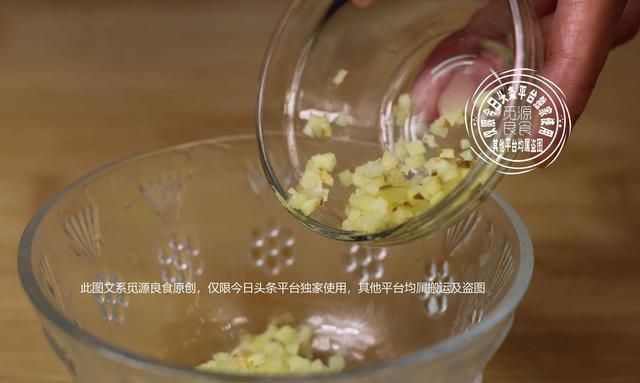 水煮虾的蘸料要怎么做,白灼虾万能蘸料的做法图4