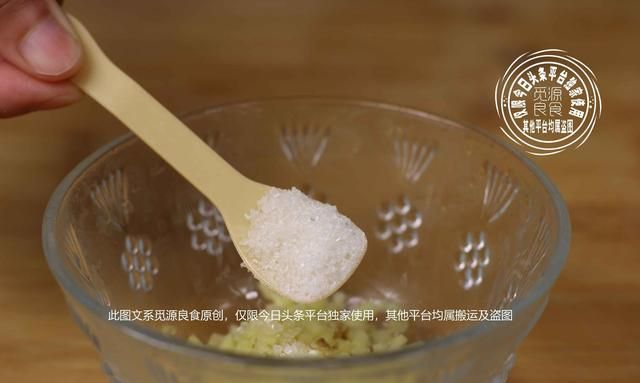 水煮虾的蘸料要怎么做,白灼虾万能蘸料的做法图5