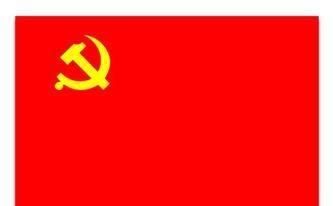 党旗的由来
，中国共产党党旗的由来图6