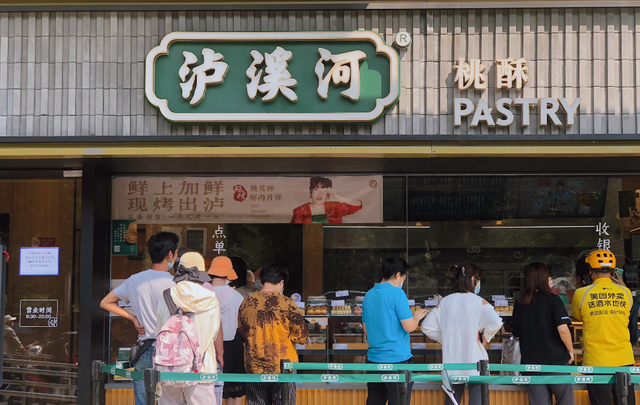 开一家桃酥店怎么样,江西人开桃酥店图6