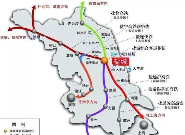 盐城在建高铁线路吗(盐城杭州高铁时刻表)图6