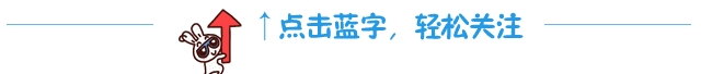 白血病儿童甲醛超标的真实案例图1