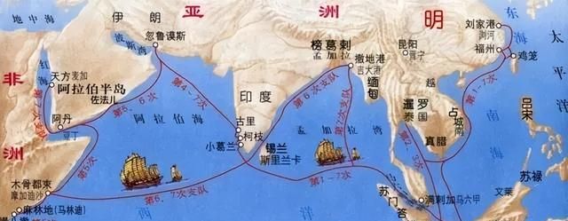 锡兰皇室公主真实身份(锡兰公主寻根之旅)图2