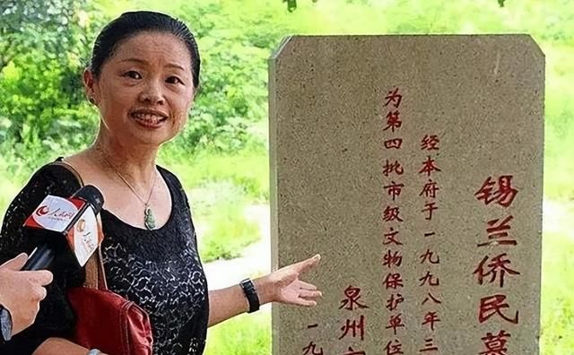 锡兰皇室公主真实身份(锡兰公主寻根之旅)图8