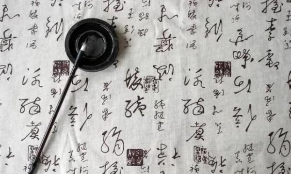 孑孓、仄 亾、片 爿：这些汉字天生一对，你认识多少？图1