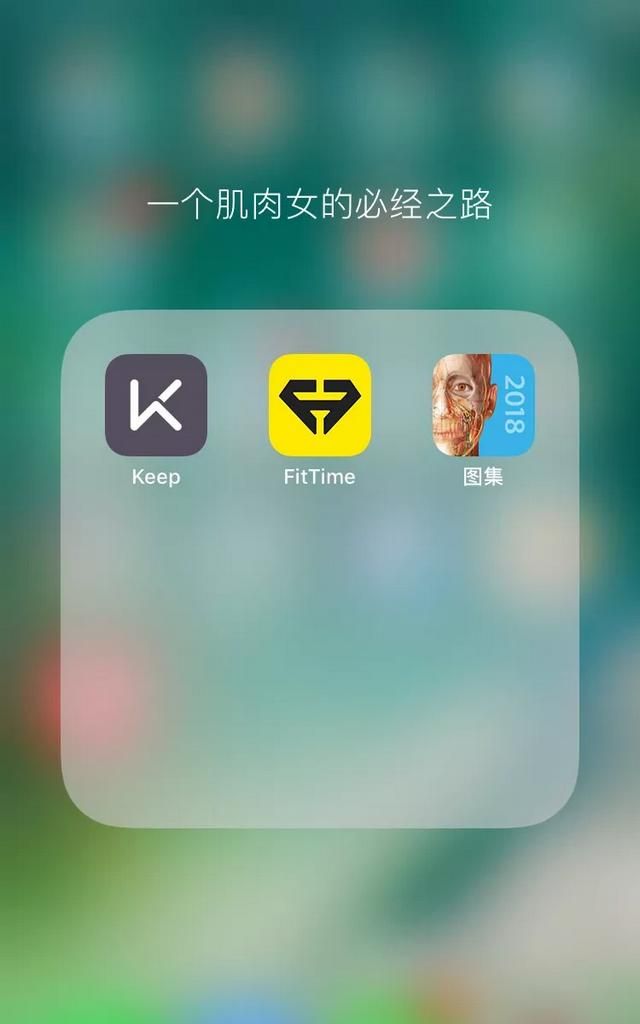 每天做蕙兰瑜伽能减肥吗图2