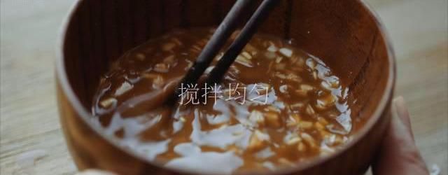 茄子这样炒一次能吃三碗饭图5