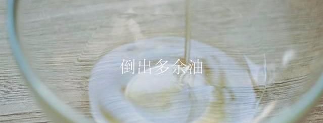 茄子这样炒一次能吃三碗饭图10