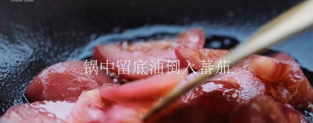 茄子这样炒一次能吃三碗饭图11