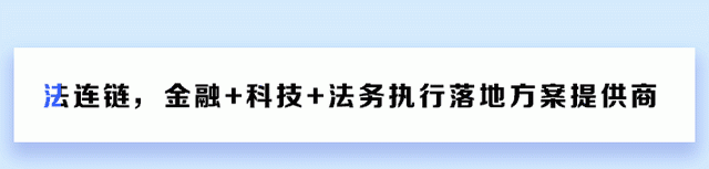 最高院关于送达地址约定的规定,最高人民法院关于邮寄送达的规定图1