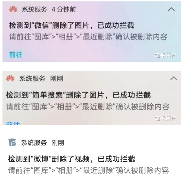 华为得物回应被指删用户(华为随身wifi3可以用物联卡吗)图18