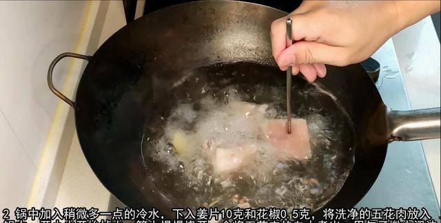 肉炒荷兰豆的做法大全家常窍门,荷兰豆怎么炒才能脆脆的图8