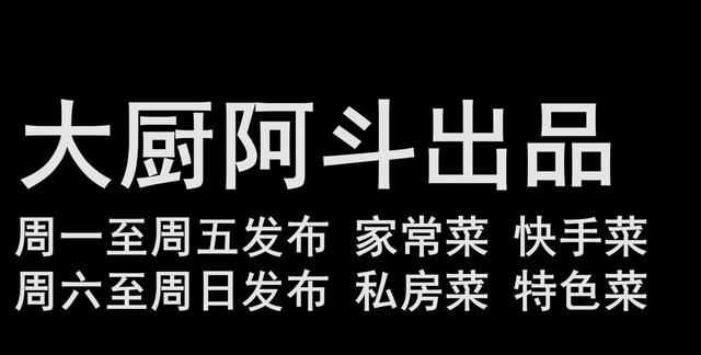 肉炒荷兰豆的做法大全家常窍门,荷兰豆怎么炒才能脆脆的图24