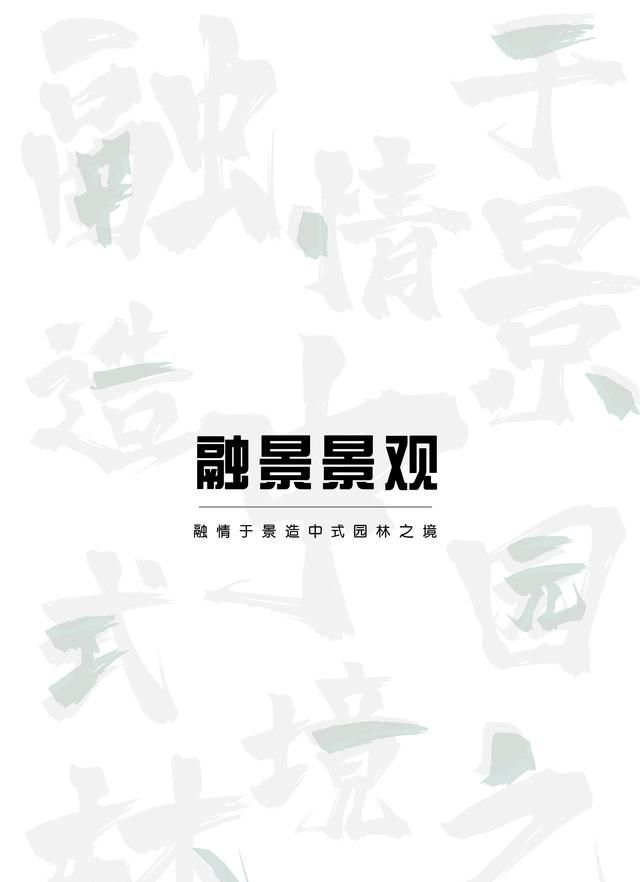 门当户对的由来简述,大户人家门口的门当户对图1