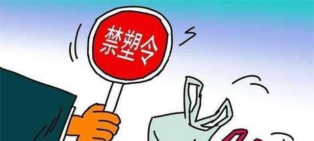 为什么颁布“禁塑令”这么久，塑料袋依旧如此之多，屡禁不止呢？图1