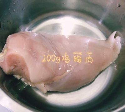 鸡胸肉炒豆角最简单的家常做法图2