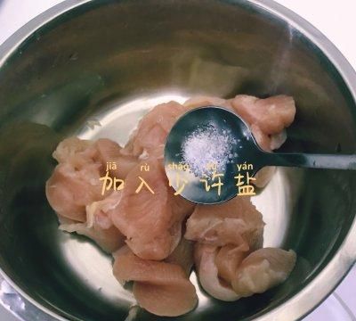 鸡胸肉炒豆角最简单的家常做法图5