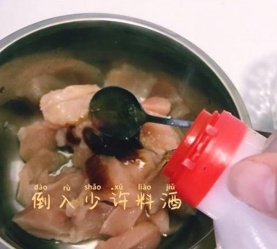 鸡胸肉炒豆角最简单的家常做法图7